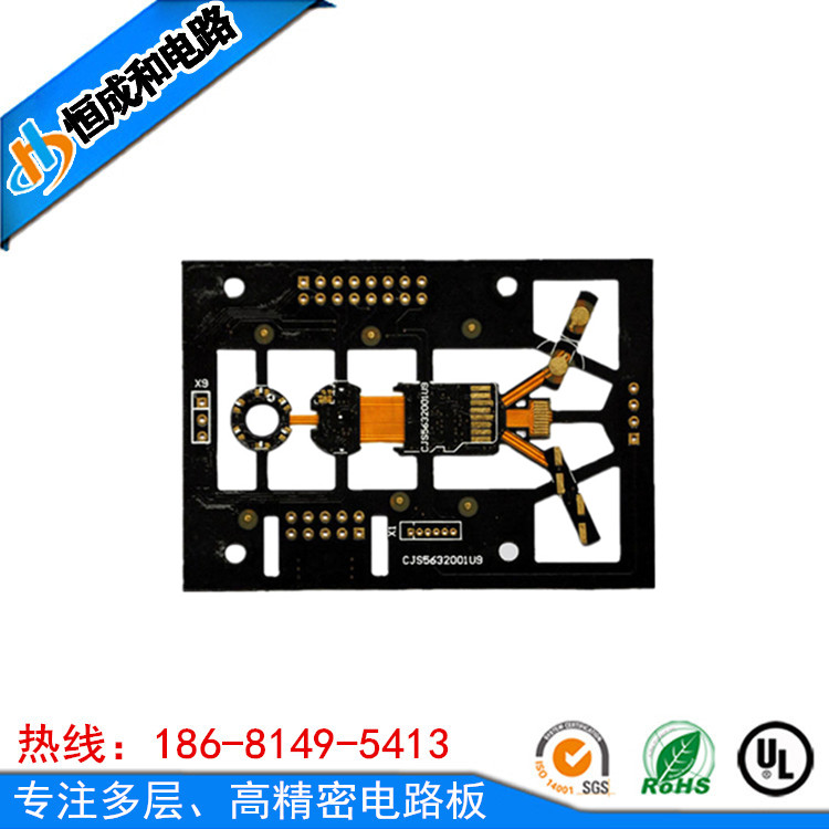 http://m.cnpei.cn/PCBdianlubanyingban.shtml